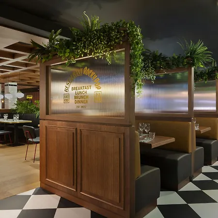 Rockypop 4* Grenoble